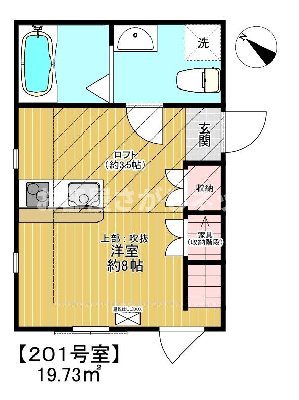 Les Pentes Nagasaki【おとり物件なし】#学生・社会人にオススメ！の間取り