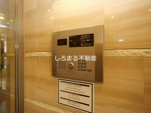 クレストコート難波サウスのセキュリティ