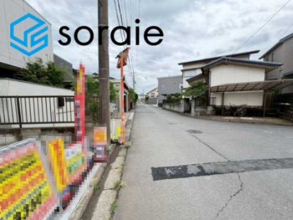 所沢市中新井22期　全2棟　新築戸建　ハートフルタウンの前面道路含む現地写真|令和8年6月9日撮影。
