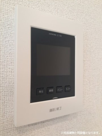 グレイスフル　キノミヤのセキュリティ|TVインターホン