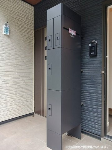 グレイスフル　キノミヤのその他共用部分|宅配ボックス