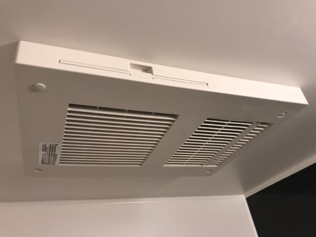 レジデンス原の設備|浴室換気暖房乾燥機