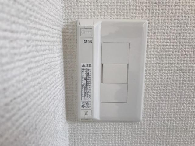レジデンス原の設備|ブロードバンド対応