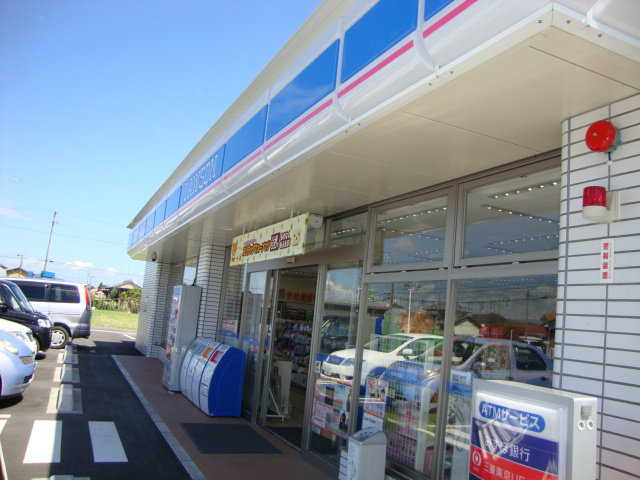 仮）江南市前飛保町　新築アパートの周辺|ローソン江南団地南店まで574ｍ