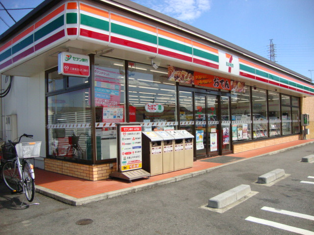 仮）江南市前飛保町　新築アパートの周辺|セブンイレブン江南前飛保町店まで266ｍ