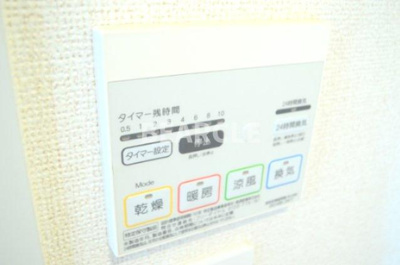 【設備】 | ボヌール・シャンブルⅡ