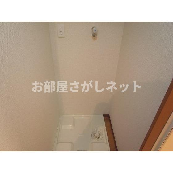 メゾンヌーヴェルのその他|室内洗濯機置き場