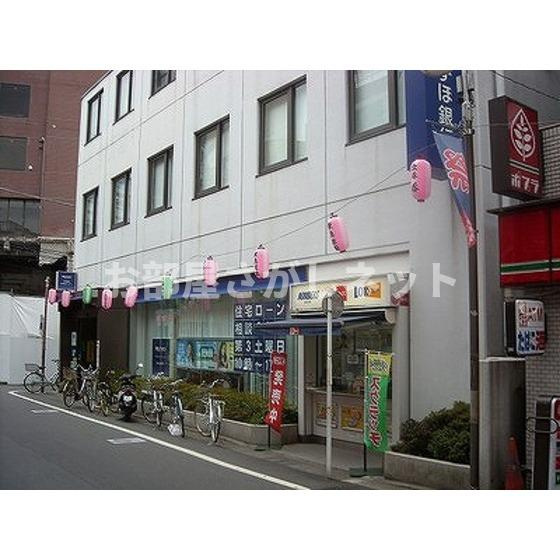 メゾンヌーヴェルの周辺|銀行「みずほ銀行 池尻大橋支店まで95ｍ」みずほ銀行