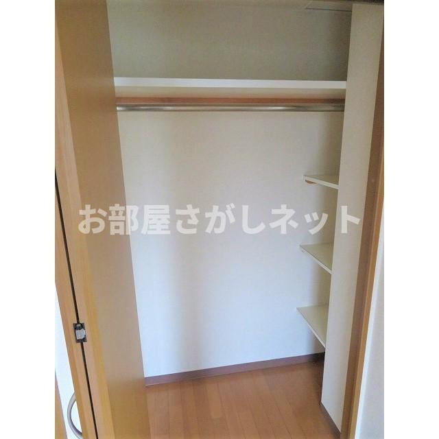 メゾンヌーヴェルの収納|収納