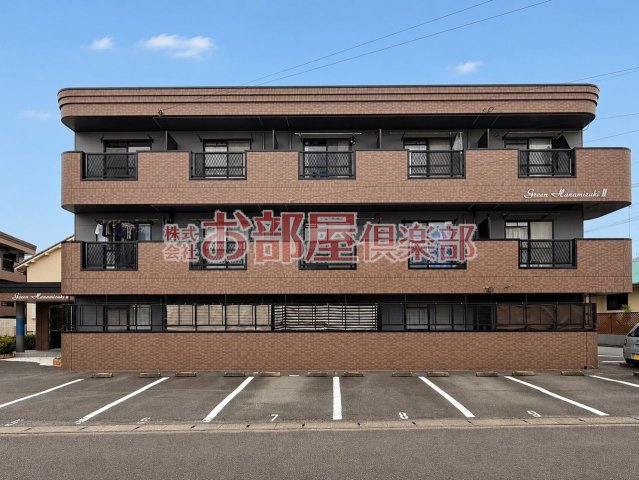 グリーン花水木Ⅱ