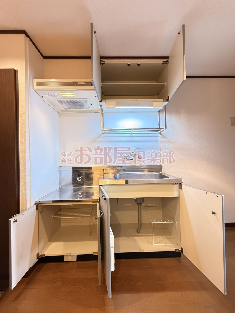 グリーン花水木Ⅱのキッチン|キッチンです