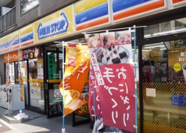 フラワーハイツの周辺