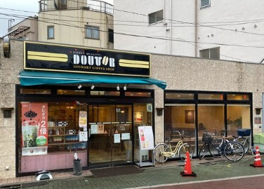 フラワーハイツの周辺