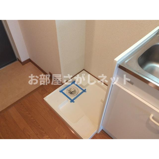 リリエンベルグ弐番館のその他|洗濯機置き場