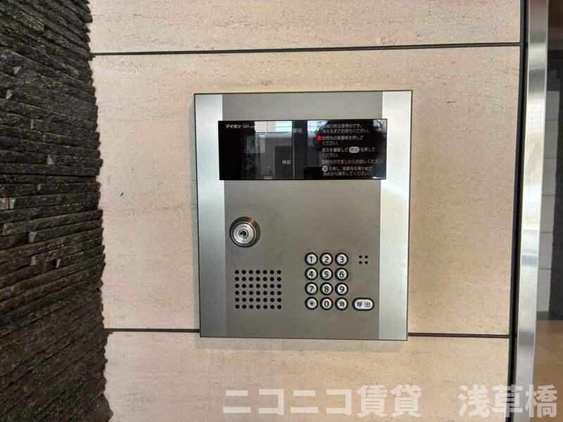 AXAS日本橋浜町のセキュリティ