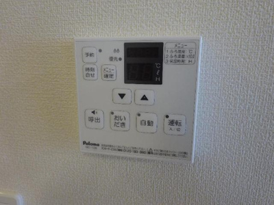 【設備】 | フェリチターレ | 室内設備