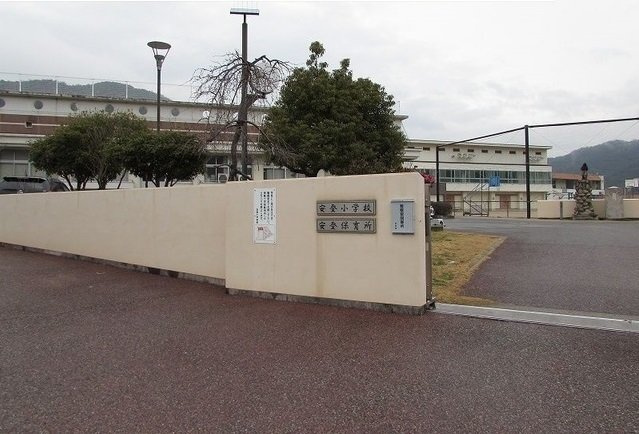 α　ＩＣＨＩＳＡＫＯ　Ｃの周辺|安登小学校まで1100m