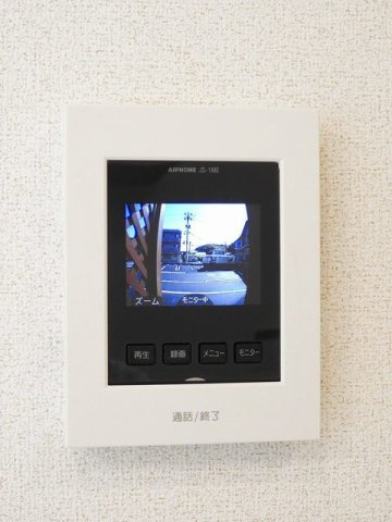 モアナＡのその他