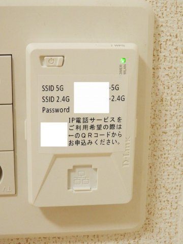 ヴィヴァーチェⅠの設備