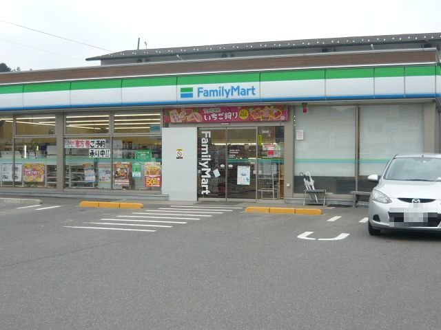ボニートＫ　Ⅲの周辺|ファミリーマート千代田有田店まで600m