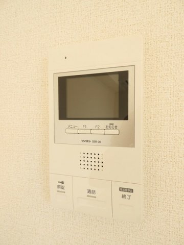 ８７１・ａｎｅｗのその他