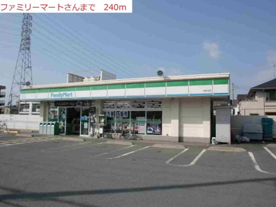 【周辺】 | トゥルーハートＡ | ファミリーマート別府北店まで240m