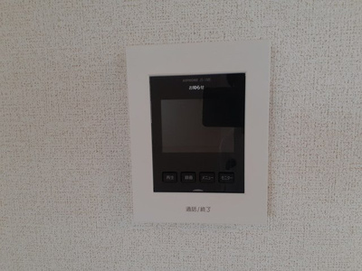【設備】 | パルグランデⅠ