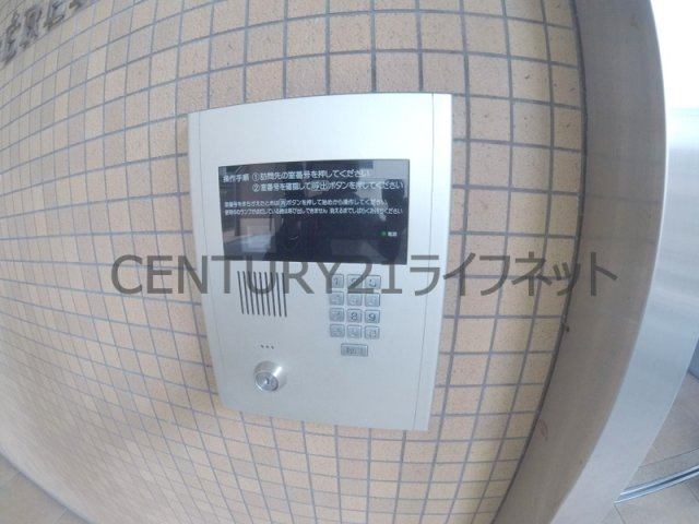 【その他共用部分】 | セレニテ中津