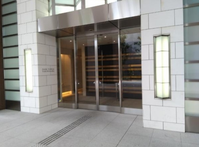 【エントランス】 | パークタワー滝野川
