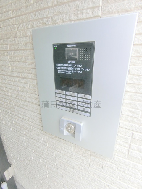 ソレイユ多摩川のその他共用部分