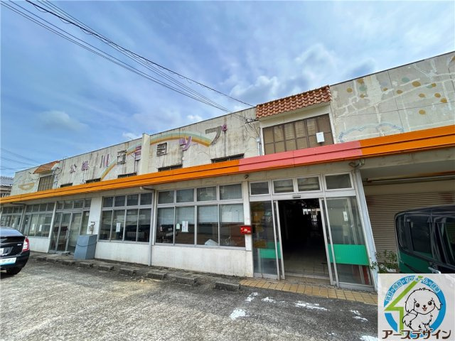 川西ショップ