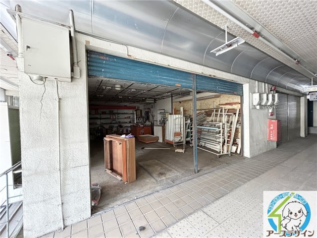 川西ショップのその他