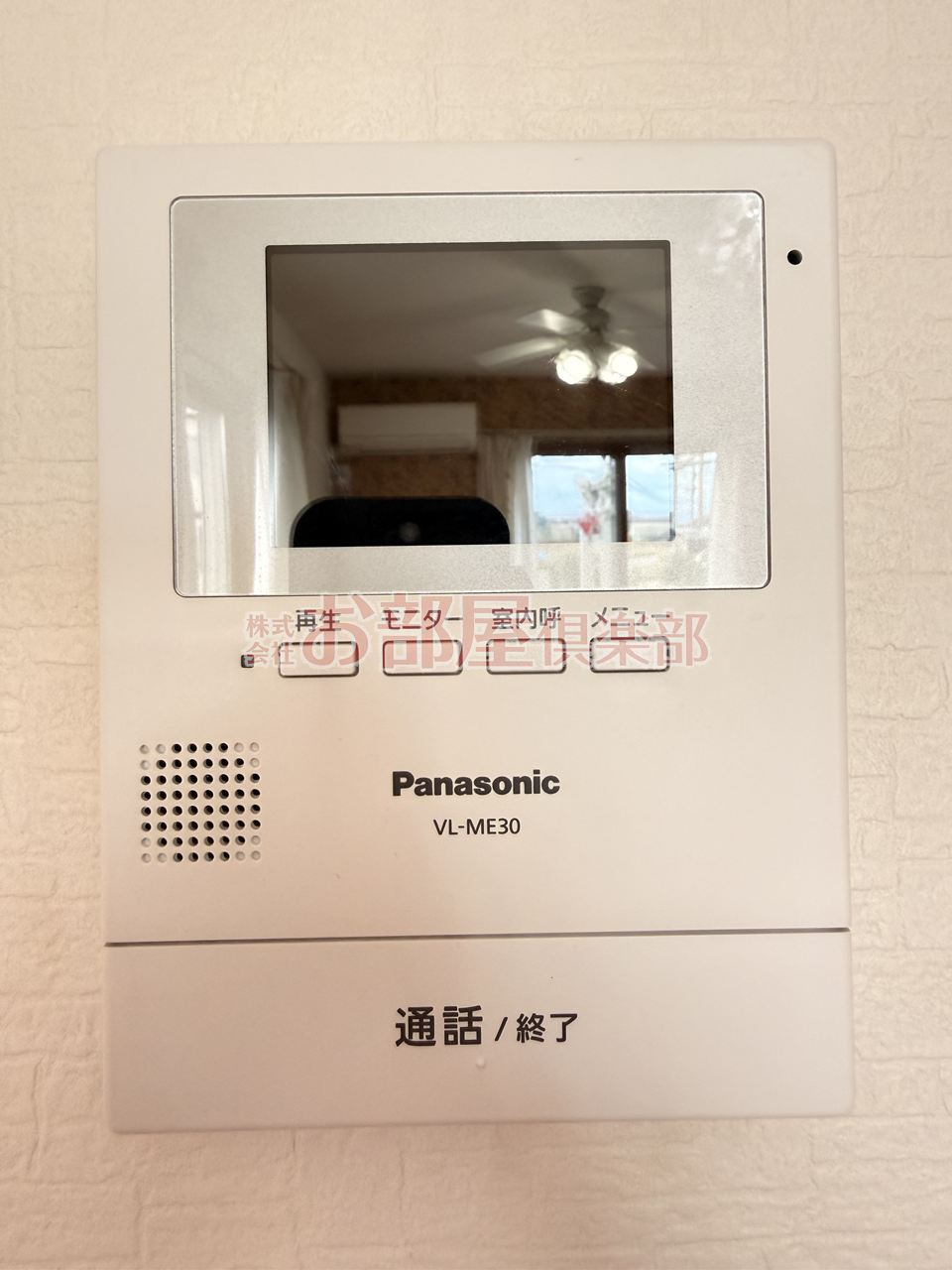 内野戸建のセキュリティ