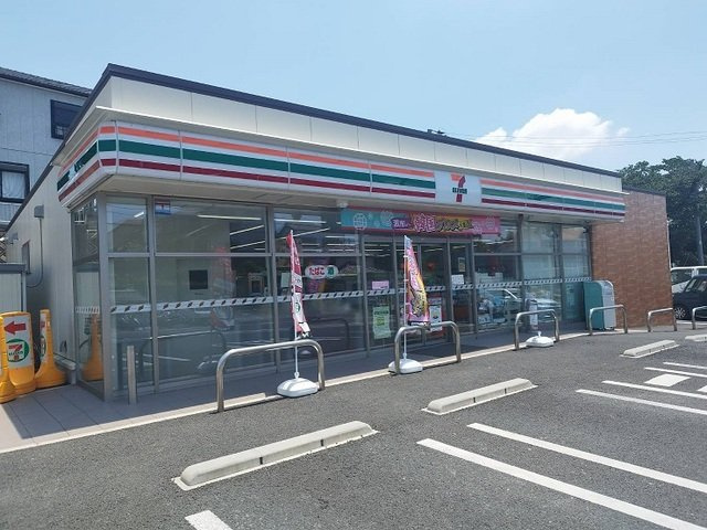 【周辺】 | カーサ　グラシア　ソラード | セブンイレブンまで250m