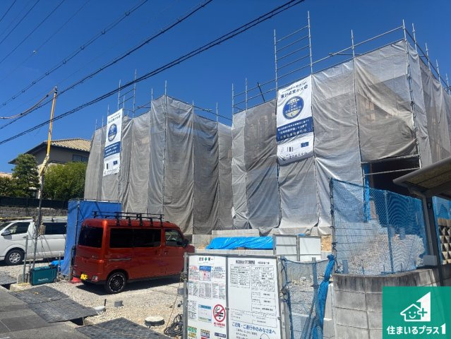 堺市南区若松台　新築一戸建ての外観|現在の進捗状況です！順調に作業進行中、完成が待ち遠しいです！詳細の間取り等、お気軽にお問い合わせください！