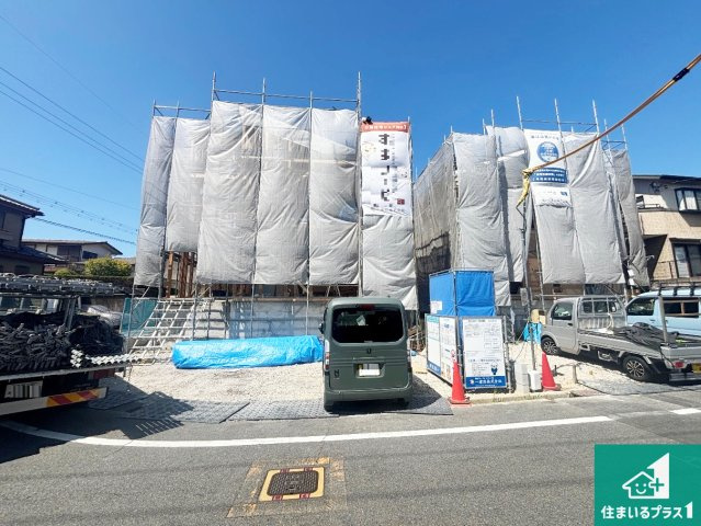 堺市南区若松台　第2期　新築一戸建て