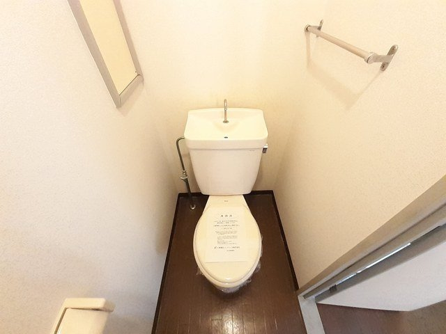 【トイレ】 | 平成ヒルズ | トイレもきれいです