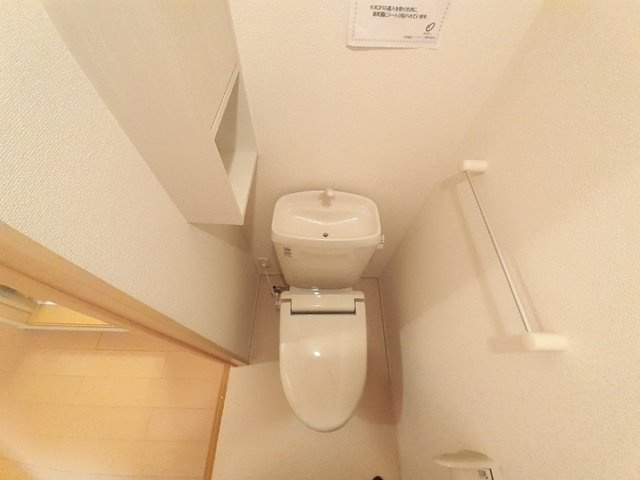 【トイレ】 | コンフォ－ト八幡　Ⅱ | コンパクトで使いやすいトイレです