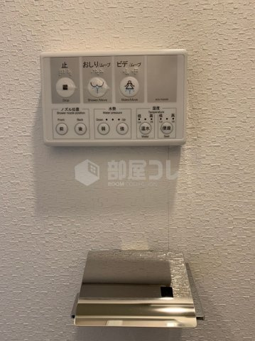 COCOFLAT田端Ⅱ