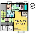 【間取り】 | 間取り図！