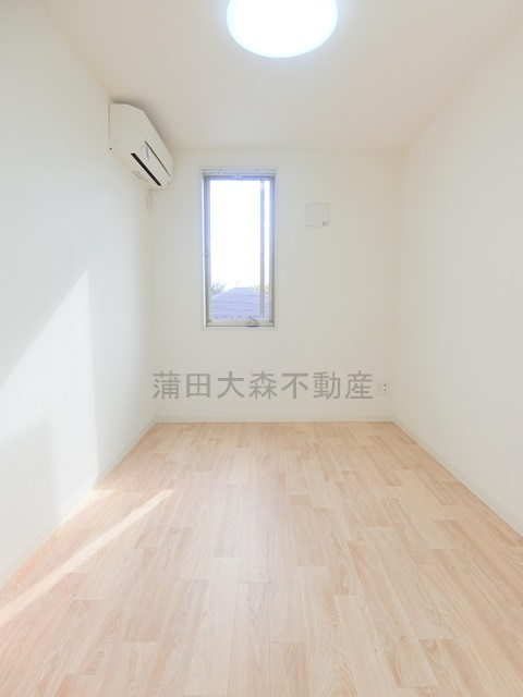 ボヌール大森東のその他|洋室4.4帖