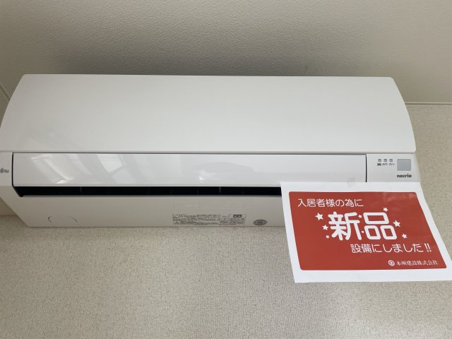 サニーハイツMAの設備|別部屋同一間取りのお写真となります。