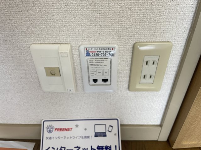 サニーハイツMAの設備|別部屋同一間取りのお写真となります。
