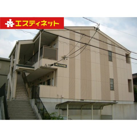 サニーハイツMA