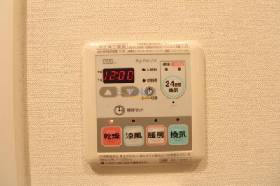 【設備】 | エスライズ東天満