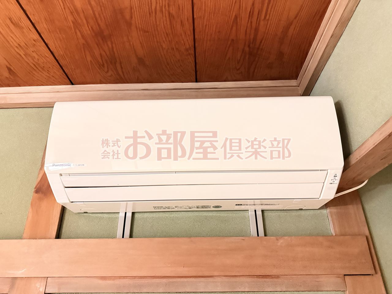 荒木町白口貸家のその他
