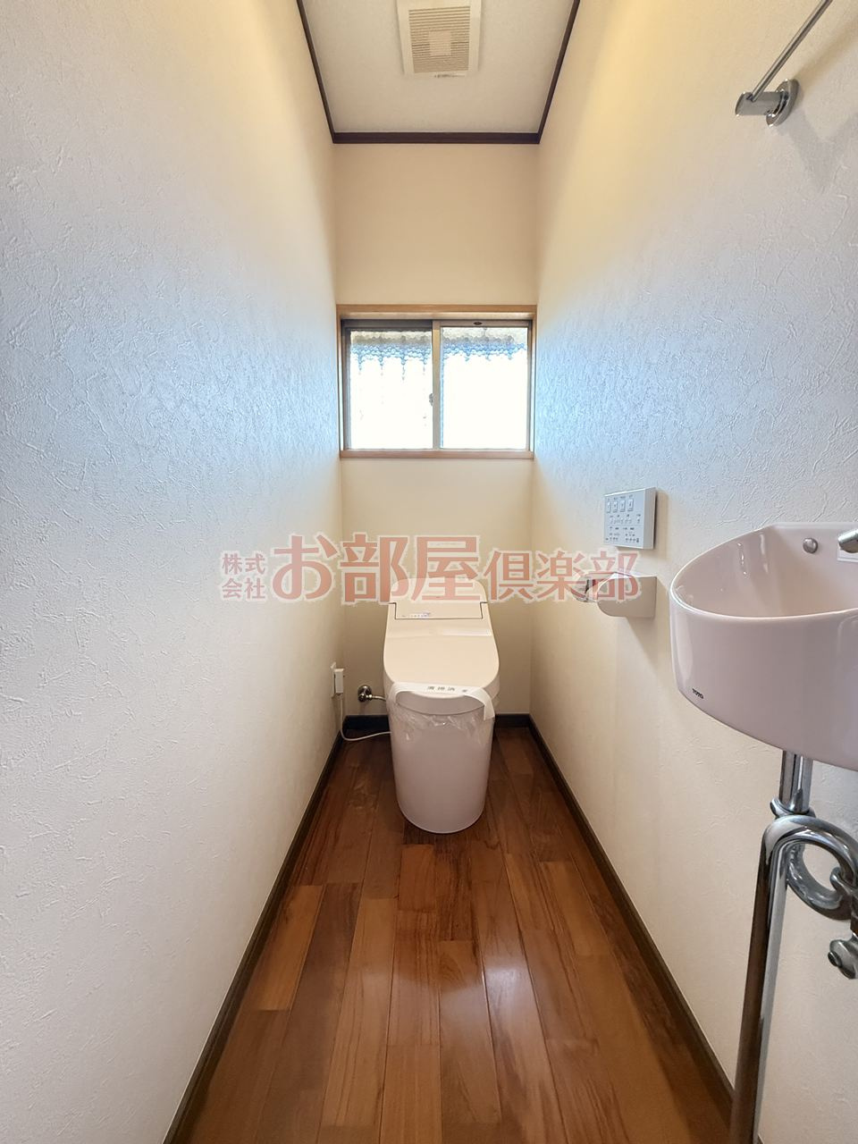 荒木町白口貸家のトイレ|トイレもきれいです