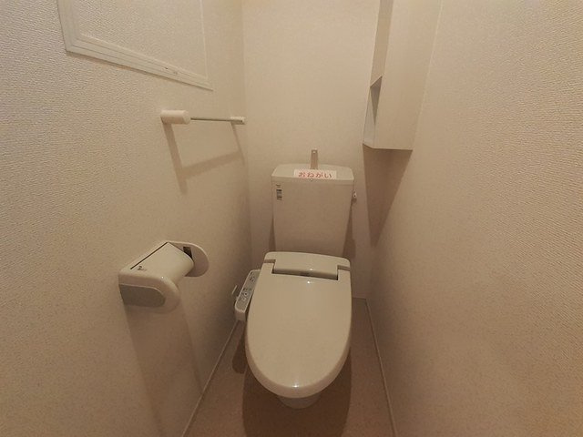レヤリーライフⅠのトイレ|シンプルで使いやすいトイレです