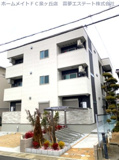 フジパレス深井清水町の画像