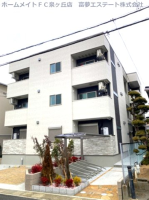 【外観】 | フジパレス深井清水町